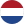 Stage.clicktrans.nl - best quotes for your delivery